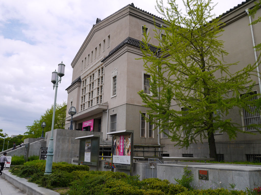 大阪市立美術館